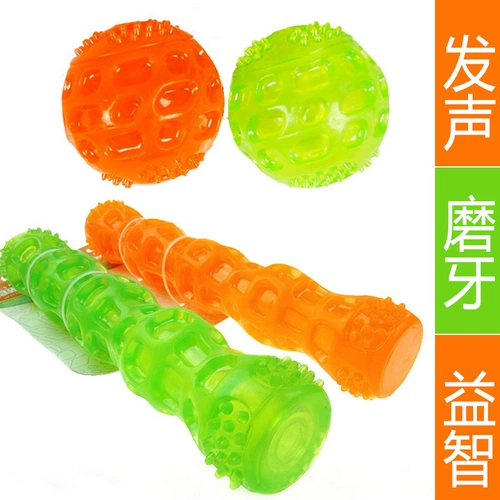 Pawise Pet Dog Toy Ball Dog Dog Toy Top Tpr назовите мяч монстр