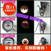 Sửa đổi xe máy retro Jialing 70CG125 Harley Prince LED retro đơn đôi tốc độ tiết kiệm nhiên liệu - Power Meter