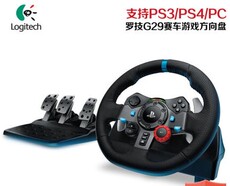 Руль logitech/罗技g29力反馈游戏方向盘手动排挡杆适用pc/ps3/ps4 g29 Logitech/G29