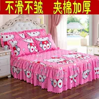 Váy cotton giường phần bốn bộ váy cotton loại 1.8m mét giường loại bìa dày cộng với bông để giữ ấm 1.5m2.0m 	chân váy giường