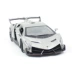 Làm đẹp đến 1:24 mô phỏng Lamborghini chính hãng được cấp phép độc hại VENENO hợp kim mô hình xe tĩnh đồ chơi cho trẻ em Chế độ tĩnh