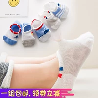 Mùa xuân và mùa thu Mùa hè Vớ cotton mỏng cho bé 1-3-5-7-9 Năm Quần tất bé trai và trẻ em - Vớ tất chống trơn