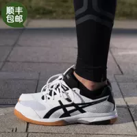 [Hanke Sports] ASICS yaseshi GEL-ROCKET 8 đôi giày bóng chuyền nam B706Y-0190 giày sport