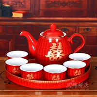 Праздничнная глина, заварочный чайник, чашка, подарочная коробка, красный комплект, подарок на день рождения