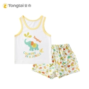Tongtai bé quần áo bé mùa hè vest phù hợp với chàng trai và cô gái phương thức vest quần short hai mảnh mùa hè ăn mặc