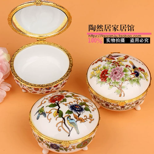 Фарфоровая коробочка для хранения, коробка для хранения, румяна, банка для хранения, зеркало, китайский стиль