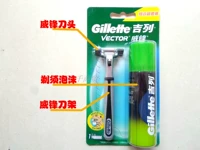 Подлинный Gillette Weifeng Shapeed Blast Blade 1 Bubble 1 Blade House Personal Hotel Professional Products Профессиональные продукты