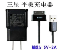 Samsung P1000 Кабель данных GT P6200 P6800 P7500 N8000 ПЛАНДЕТ КОМПЬЮТЕРНЫЙ КОМПЬЮТЕР