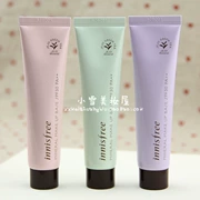 Hàn Quốc innisfree Yue Shi phong cách 吟 ngọc trai khoáng trang điểm rõ ràng kem trước kem màu xanh tím