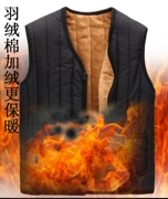 Đàn ông trung niên cộng với áo vest nhung đứng cổ áo vest nam dày cotton vest cha mùa đông - Áo thể thao