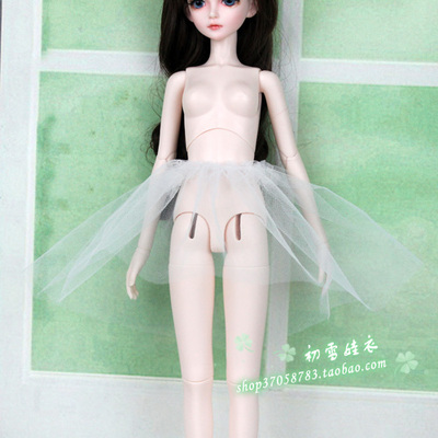 taobao agent Chu Xuewa clothing BJD SD doll clothes dress skirt skirt support accessories accessories