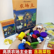 Nông dân hội đồng quản trị trò chơi trang trại thẻ trò chơi phiên bản Trung Quốc bốn trong một mùa mở rộng bảng trò chơi đồ chơi con dấu nhựa - Trò chơi trên bàn