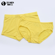 23MEN tình yêu cedar phương thức vài đồ lót sexy mid-rise nam boxer shorts tóm tắt của phụ nữ