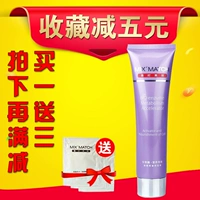 Nước hoa hồng chính hãng làm đẹp da thời gian tốt nếu nước. Hyaluronic acid nước massage 60g dưỡng ẩm giữ ẩm - Kem massage mặt tẩy trang the face shop