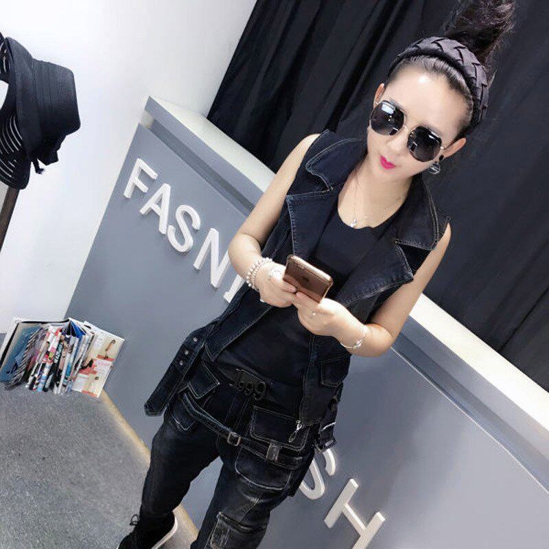 2018 mùa xuân mới denim vest tay ve áo Hàn Quốc phiên bản của denim vest áo sơ mi thủy triều quần harem quần