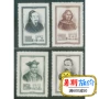Giảm giá độ trung thực 25 người nổi tiếng gói tem sản phẩm mới đầy đủ nhân vật nhân vật bộ sưu tập sản phẩm tem tem thư