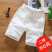 Của nam giới thường nhà dịch vụ quần pajama nam mùa hè cotton và linen shorts phần mỏng cotton lỏng kích thước lớn trung niên quần quần triều quần sooc nam