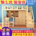 Của nam giới thông gỗ rắn giường cũi kết hợp giường tủ sách cao giường trẻ em tủ quần áo giường lớp giường bảng thang Giường