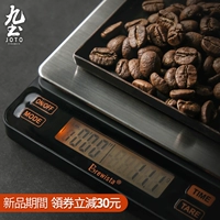 Tay- rửa cà phê điện tử quy mô thông minh cầm tay cân điện tử cà phê các nhà sản xuất đa chức năng thời gian có trọng lượng thanh nhà bếp vảy phin cà phê inox