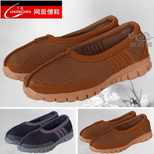 Dust Card Bathlears Summer Mesh Monk Shoes Sandal