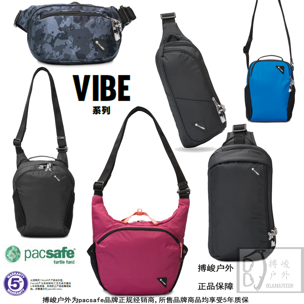 pacsafe vibe 200 black