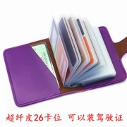 Thẻ đa gói gói thẻ nữ gói phụ nữ Hàn Quốc phiên bản của thẻ bộ kẹo dễ thương chủ thẻ kinh doanh thẻ nhỏ chủ lái xe của gói giấy phép
