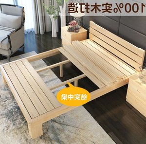 Ghép hình 2 mét thông 2 người đơn giản hiện đại giường gỗ giường đôi giường gỗ rắn 1.5 m giường lưu trữ loại giường đơn giản