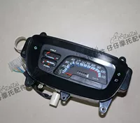 Phụ kiện xe tay ga Honda Dasha cá mập làm mát bằng nước CH tốc độ gió 125 dụng cụ lắp ráp đồng hồ đo km - Power Meter đồng hồ xe moto