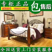 Nội thất phòng tình yêu đích thực nước Mỹ hoàng đế giường đôi giường đôi B429 sắt rèn đầu giường bàn ngăn kéo - Giường