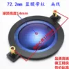 Товары от 扬声之家