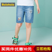 Balla Balla Trai Jeans Bông Cắt Quần Big Boy Quần Short 2018 New Thể Thao Quần Trẻ Em của Thủy Triều