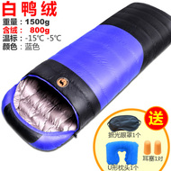 Đặc biệt cung cấp túi ngủ người lớn du lịch ngoài trời mùa thu và mùa đông dày ấm trong nhà cắm trại duy nhất đôi bẩn
