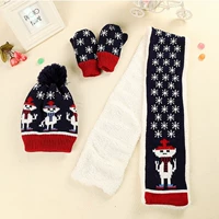 Зимняя детская шапка, шарф, перчатки, детский зимний удерживающий тепло комплект для мальчиков, в корейском стиле, 3 предмета