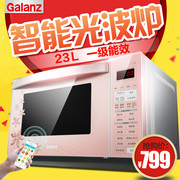 lò vi sóng cơ Lò vi sóng Galanz Galanz HC-83210FB cửa hàng tại nhà lò vi sóng thông minh tự động hấp vi lò nướng bánh gia đình