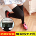 Mùa hè mỏng chân vớ nữ sinh viên màu đen và trắng trên đầu gối vớ Nhật Bản không trượt ống vớ vớ nhung Vớ giảm béo