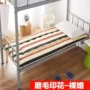 Sinh viên đại học phòng ngủ nệm giường tầng ký túc xá giường nệm nhíp miếng bọt biển nệm 0.9 m mat dày đệm điện hàn quốc