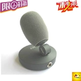 [Общая актерская защита] JZW BM859 Профессиональная вещательная студия