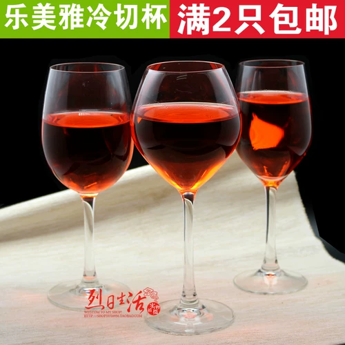 Le Meiya Arc Arc Bordeaux Sensory Office's Nise и свинец -Ответлянный стеклянный винный вал Красная вина холодная чашка в одну