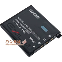 Casio CASIO NP-60 TS-DV001-CNP60 pin máy ảnh gốc - Phụ kiện máy ảnh kỹ thuật số balo laptop máy ảnh