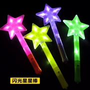 Ngôi sao lớn nhấp nháy thanh ánh sáng buổi hòa nhạc đạo cụ cổ vũ cung cấp ánh sáng với đồ chơi năm sao ma thuật - Sản phẩm Đảng / Magic / Hiệu suất