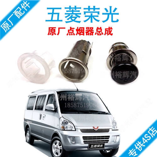 彵 旇 彵 厜镣 厜镣 厜镣 儫鍣 儫鍣 箣 夊 皬鍗 ¤ 皬鍗 ︾ ︾ 偣鐑 熷 瓙鍏 呯 鑺 搴 搴 搴 搴 搴 搴