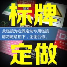 Виниловая наклейка