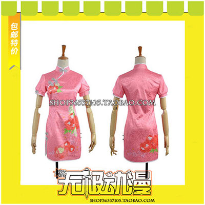 taobao agent LoveLive UR cheongsam Yaizi Ni Nicole awakened before cos clothing game to draw free shipping