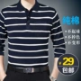 Người đàn ông mới của mỏng ve áo dài tay t-shirt cotton giản dị cộng với phân bón XL trung niên sọc dài tay người đàn ông áo phông unisex