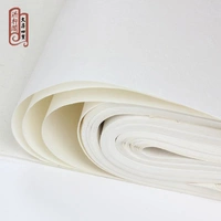 Четыре сокровища литературной клыки, провинция Анхуи, обратно обратно к бумаге для боевых искусств, сгущенной, зажима, зажимая 90 см*230 см*50 Фотографии