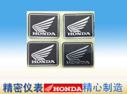 Xindazhou Wuyang Honda bộ phận tinh khiết Quay sang vỏ trước mặt sau vỏ dụng cụ cánh cánh logo - Power Meter
