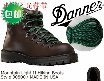 danner green laces