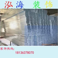 Аутентичная пяти -звездочная гипсовая плата Taishan Paper 1200*2400*9 мм настенная потолочная система Материал Светлый стальный киль