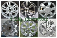 14 inch mô hình ban đầu Buick Buồm Chevrolet Buồm Lele Chevrolet Le Xe Hợp Kim Nhôm Bánh Xe Vòng Thép vành xe ô tô