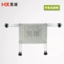 昊 雄 chính hãng đa chức năng máy tính bảng phụ kiện khung 7 loại móc cờ lê nhựa nut điều chỉnh dải phần cứng clip ốp ipad pro 11 2020